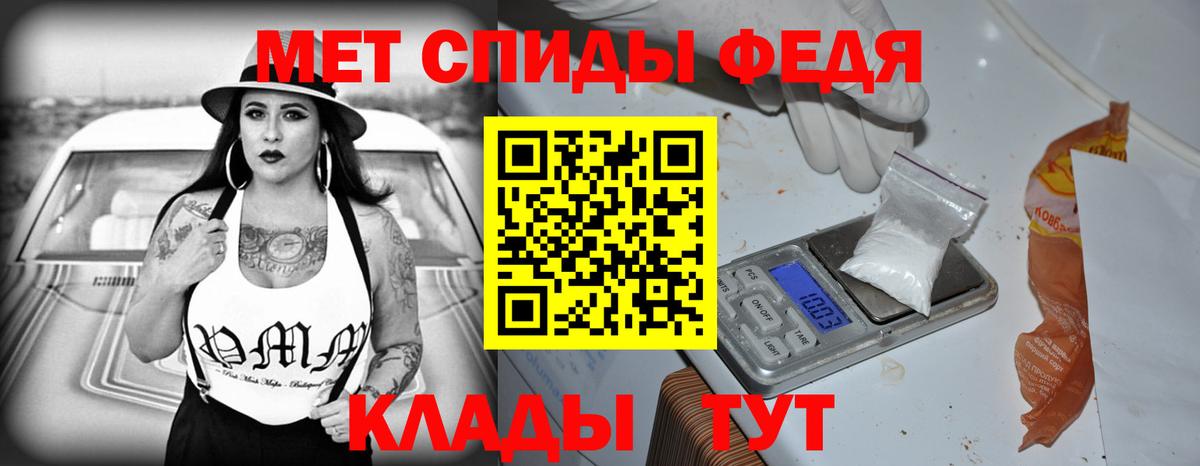 Амфетамин 98% Майский