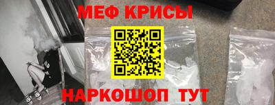 mdma Бугуруслан