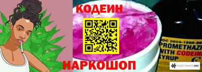 скорость mdpv Будённовск