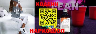 скорость mdpv Будённовск