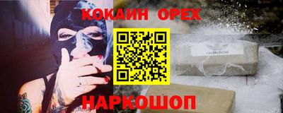 скорость mdpv Будённовск