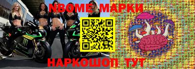 mdma Бугуруслан