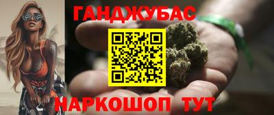 mdma Бугуруслан