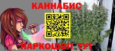mdma Бугуруслан