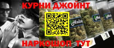 mdma Бугуруслан