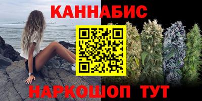 скорость mdpv Будённовск