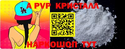 герыч Бузулук