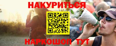 mdma Бугуруслан