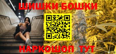 mdma Бугуруслан