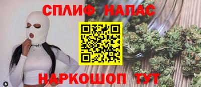 скорость mdpv Будённовск
