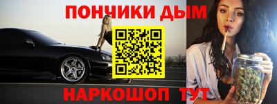 скорость mdpv Будённовск