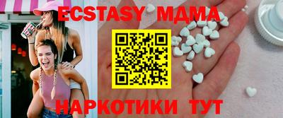 герыч Бузулук