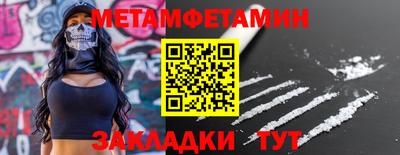 герыч Бузулук