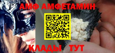 mdma Бугуруслан