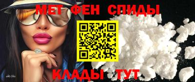 скорость mdpv Будённовск