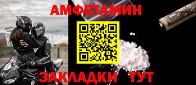 скорость mdpv Будённовск