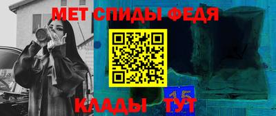 герыч Бузулук