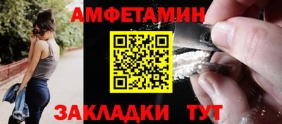 скорость mdpv Будённовск