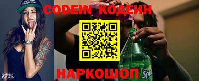 скорость mdpv Будённовск