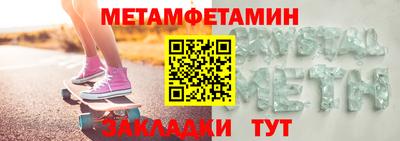 скорость mdpv Будённовск