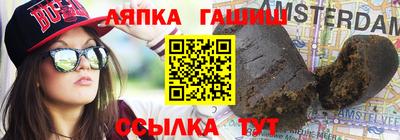 mdma Бугуруслан