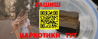 скорость mdpv Будённовск