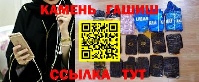 mdma Бугуруслан