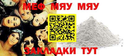 герыч Бузулук