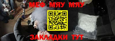 MDMA Premium VHQ Чебоксары