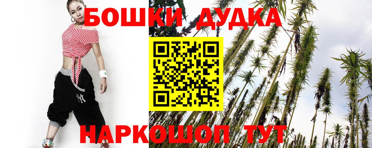 Alpha PVP Майский